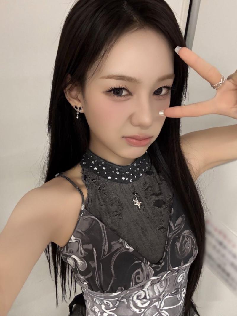 이즈나