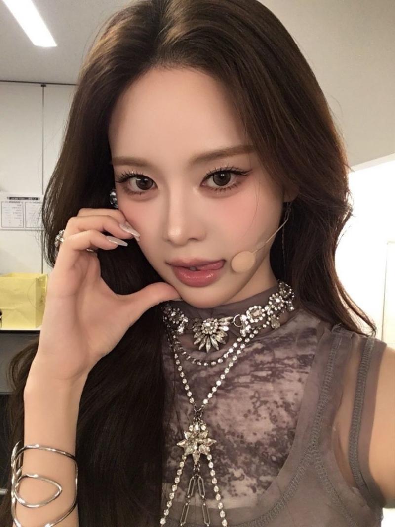 이즈나
