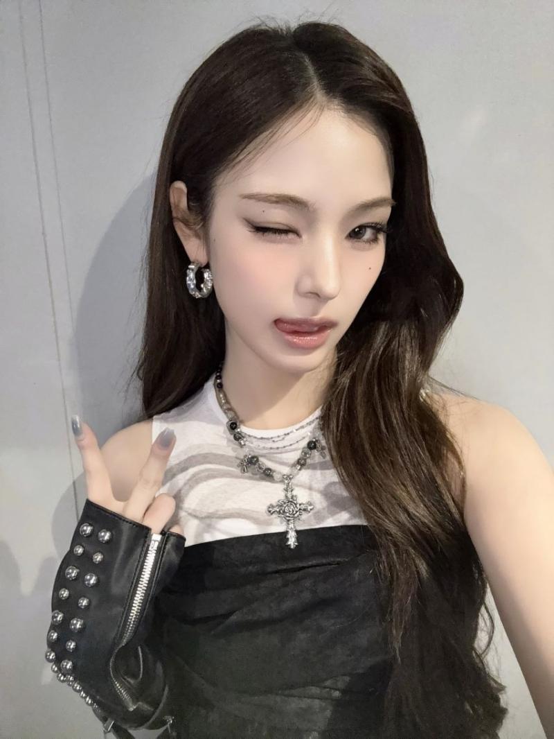 이즈나