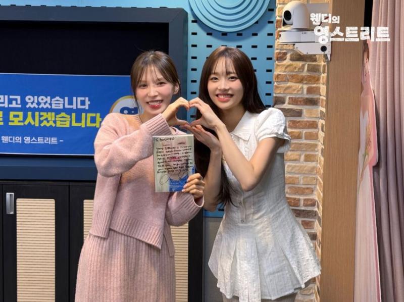 츄