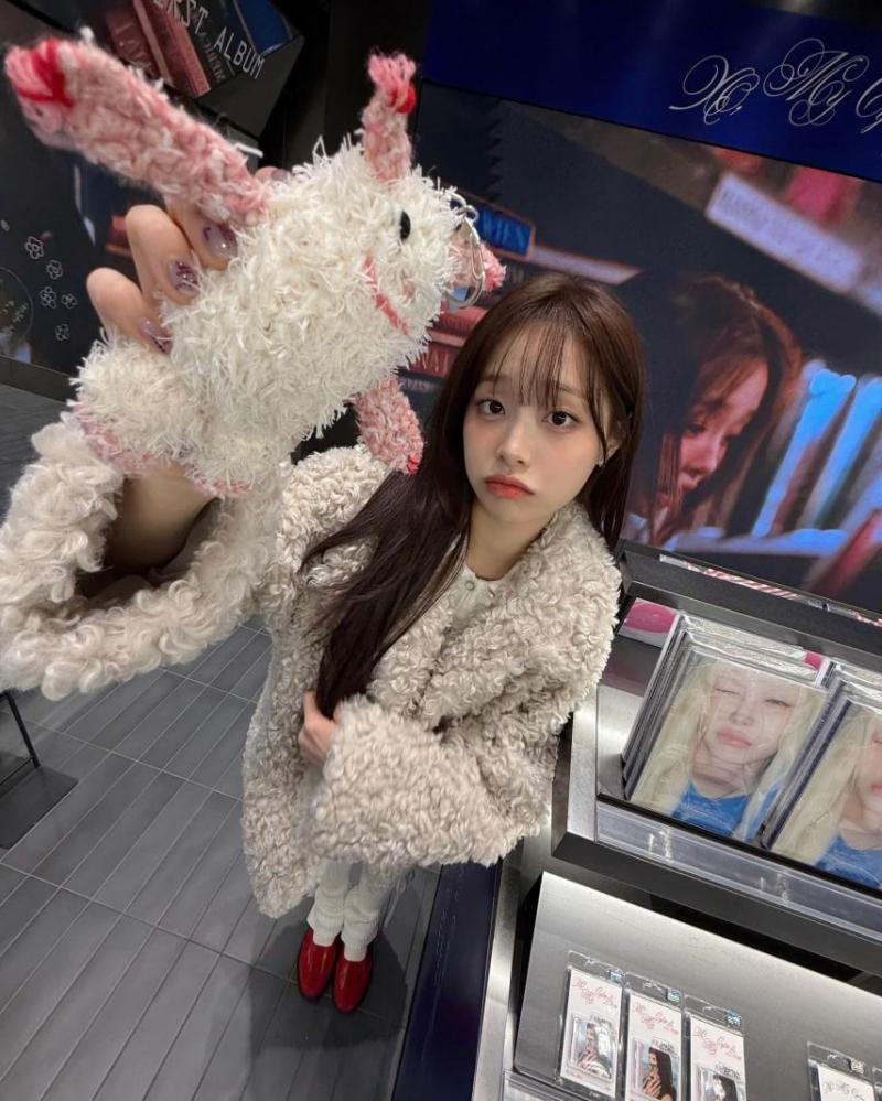 츄