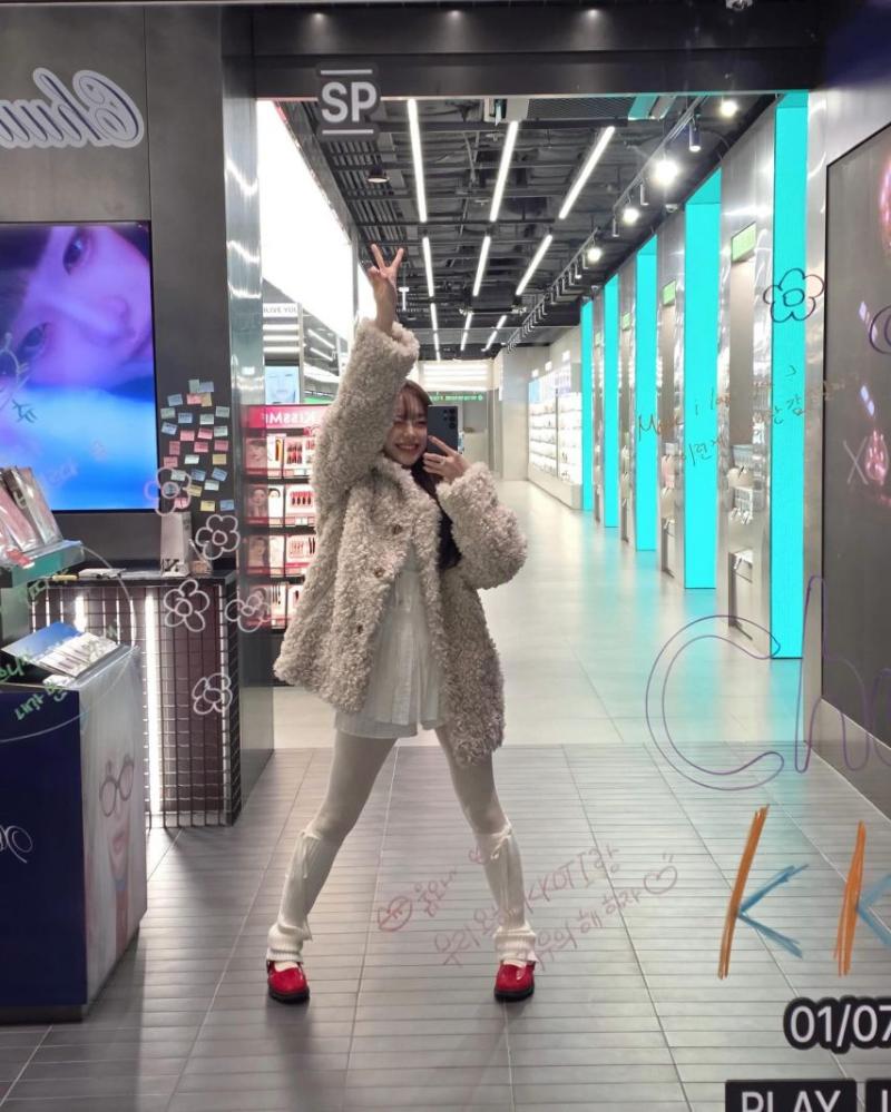 츄