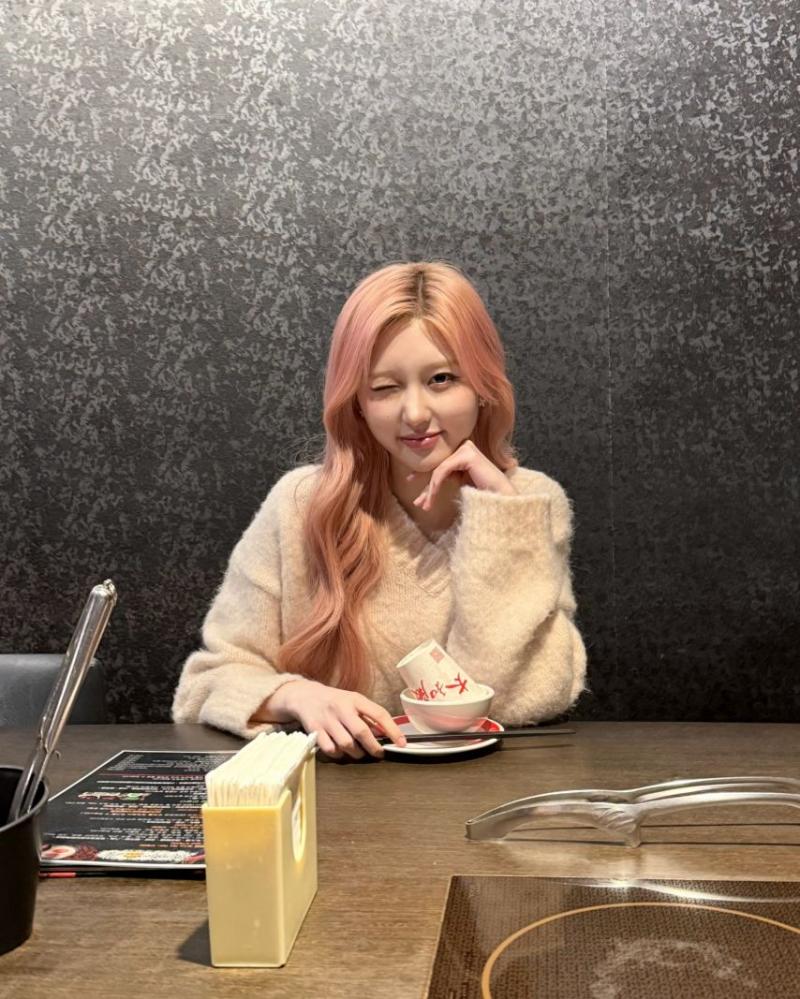 아이브 가을