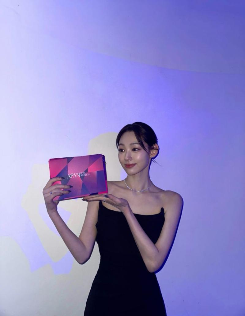 강미나