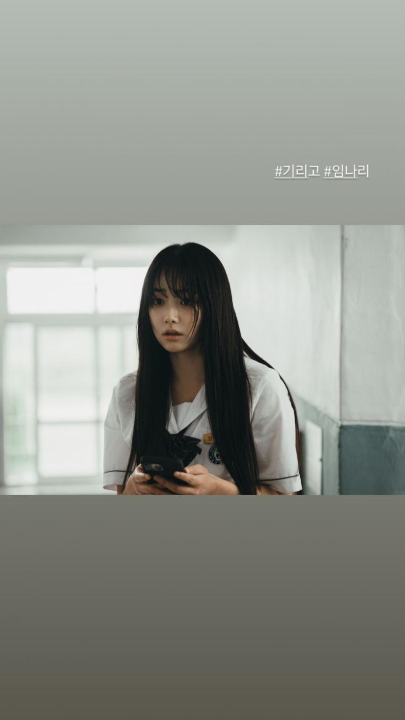 강미나