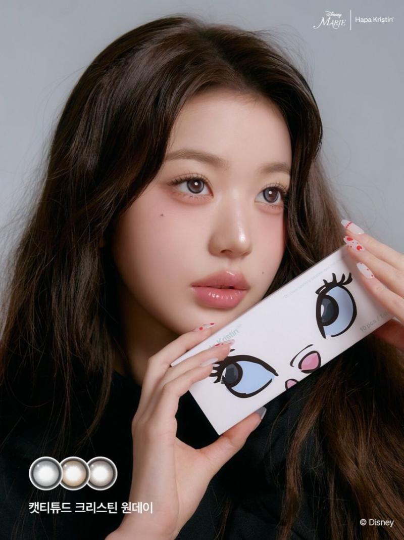 아이브 장원영