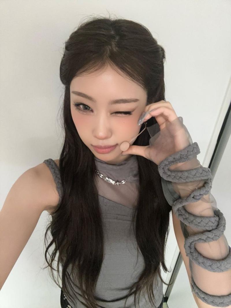 이즈나