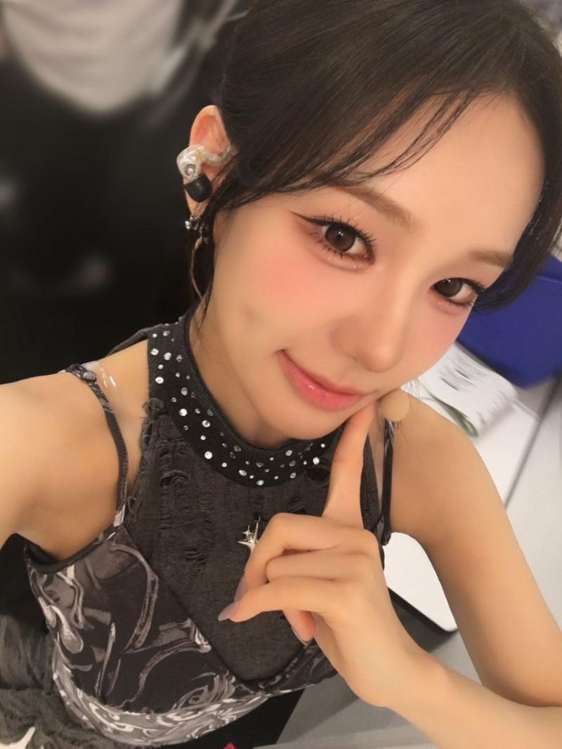 이즈나
