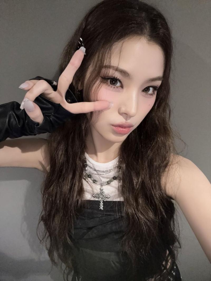 이즈나