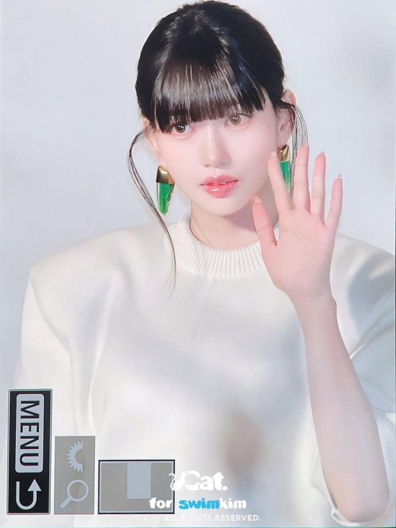 MEOVV (미야오) 수인
