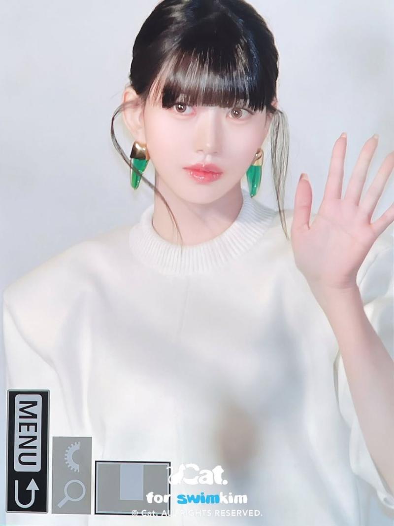MEOVV (미야오) 수인
