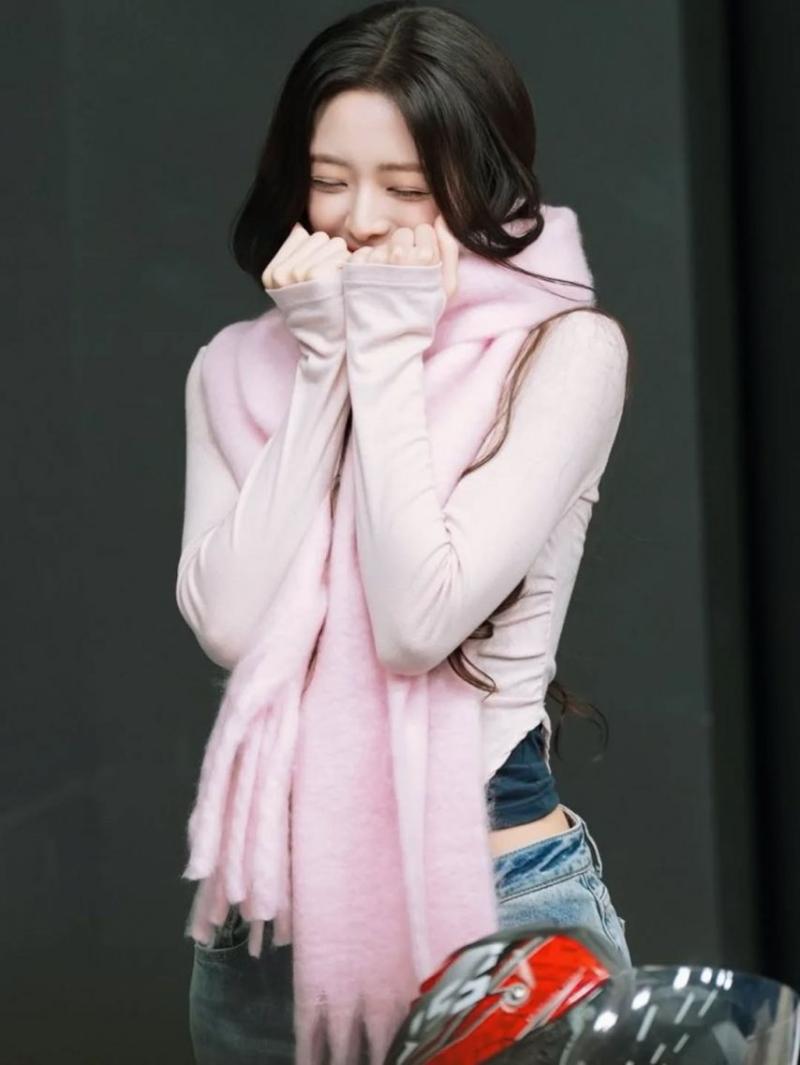 ITZY (있지) 유나