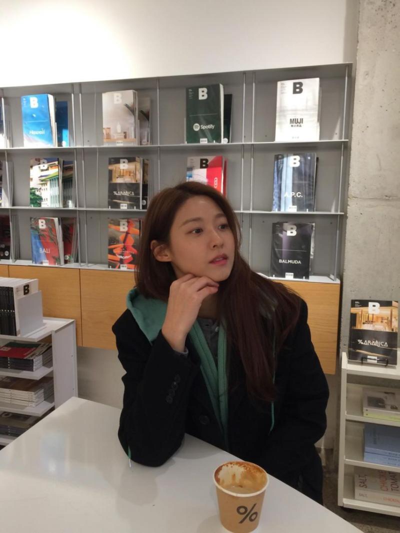 김설현 인별
