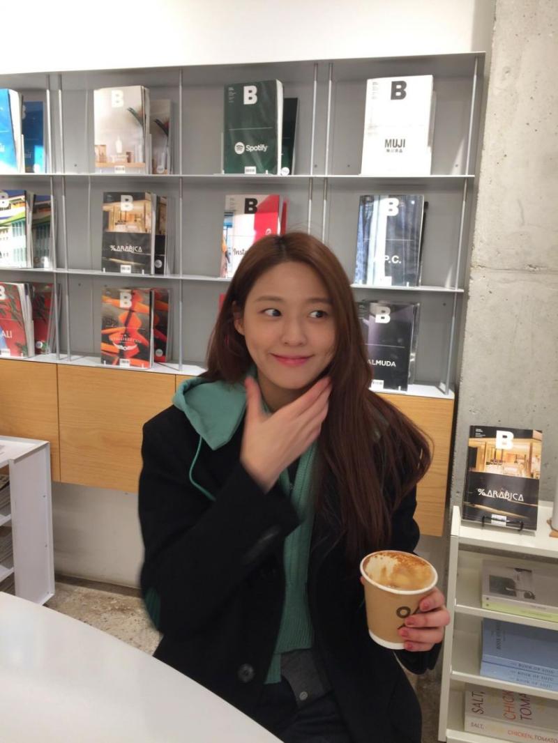 김설현 인별