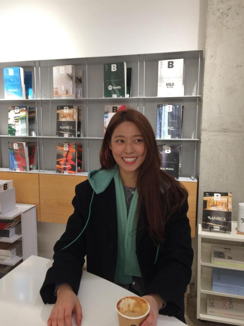 김설현 인별