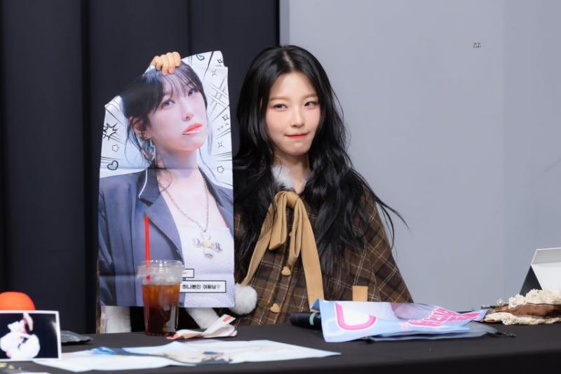 프로미스나인 백지헌