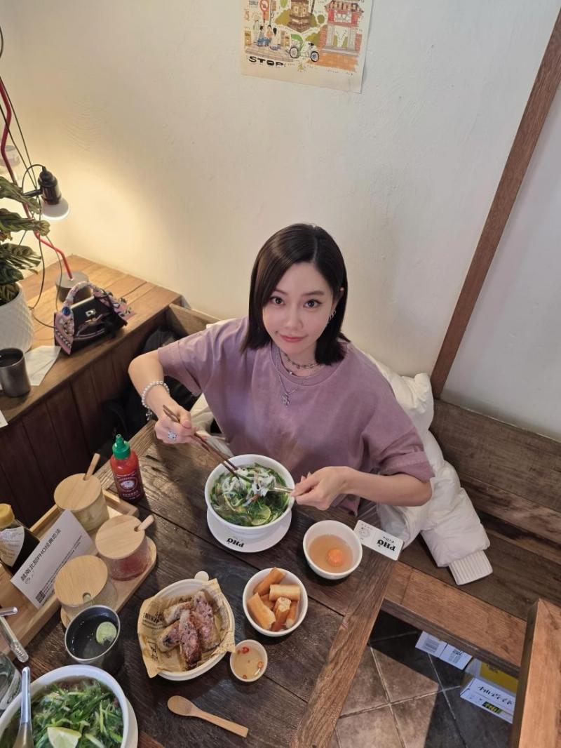 클라라 SNS