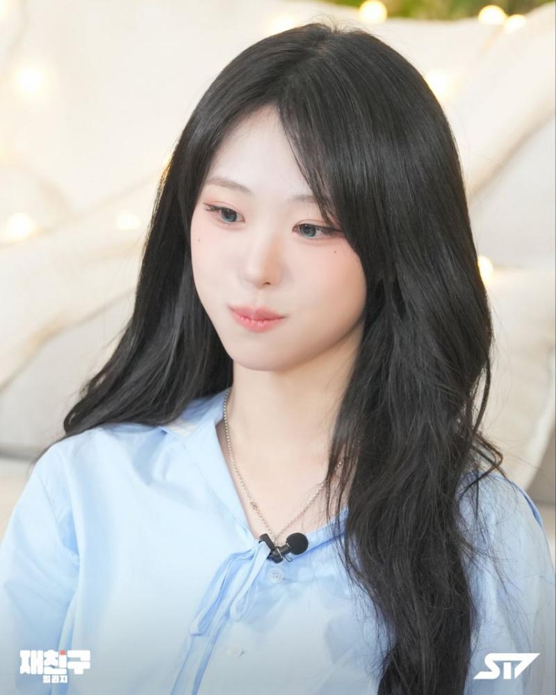 qwer 재친구