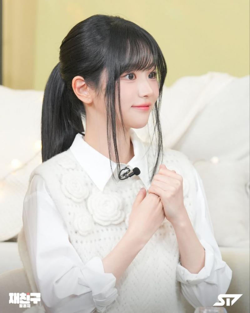 qwer 재친구
