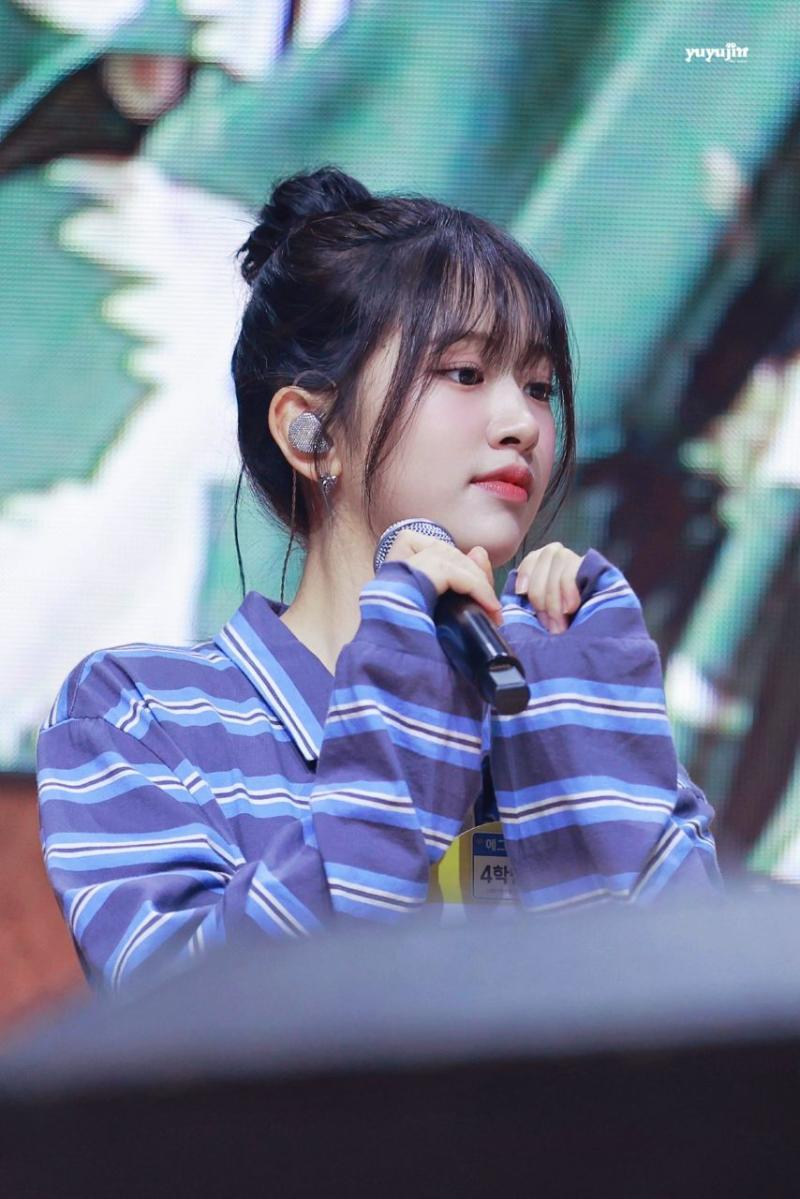 아이브 안유진