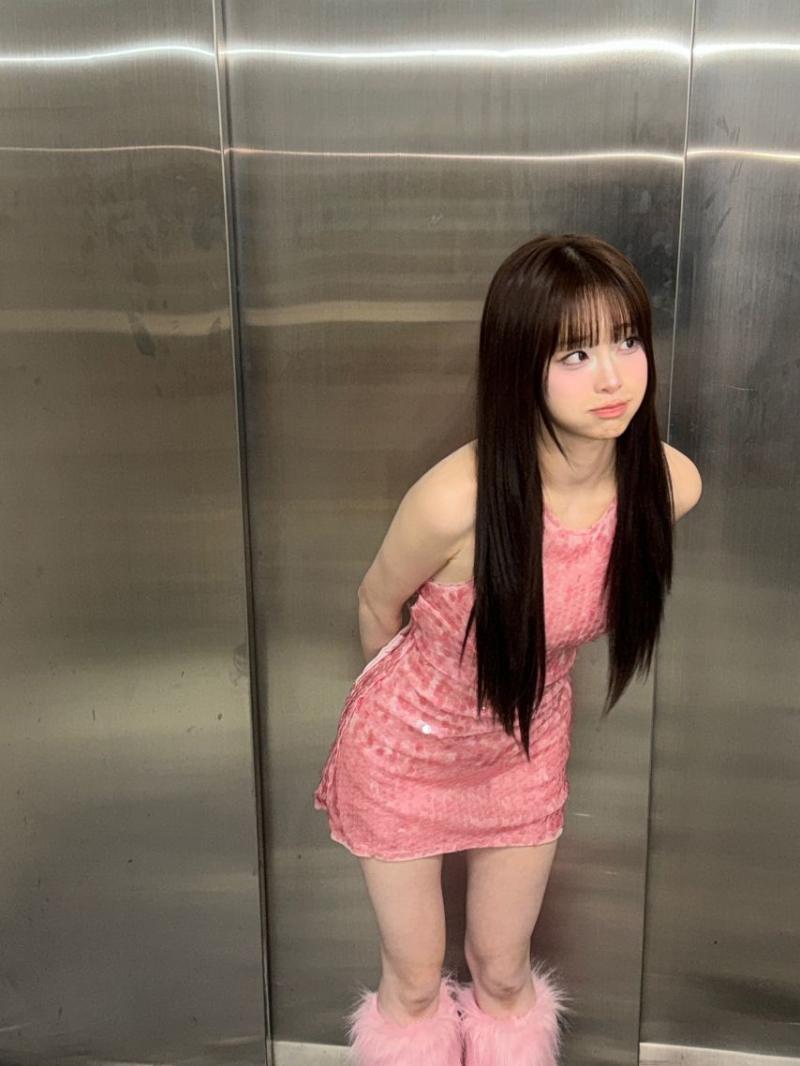 츄