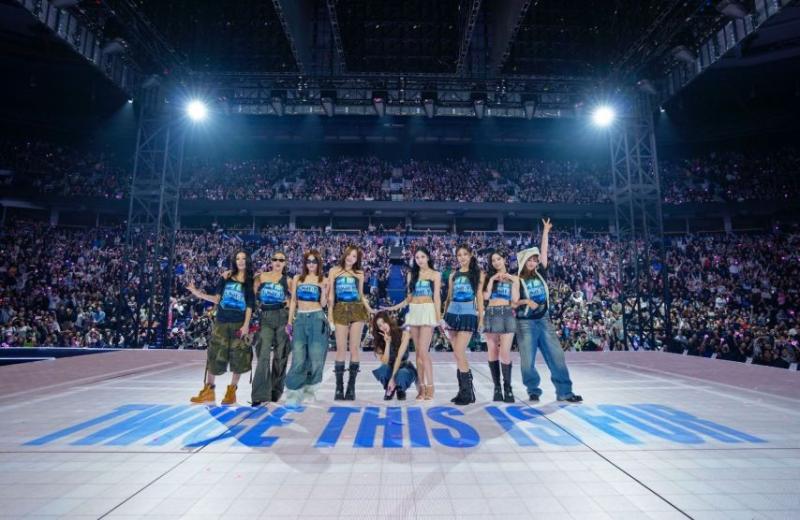 트와이스