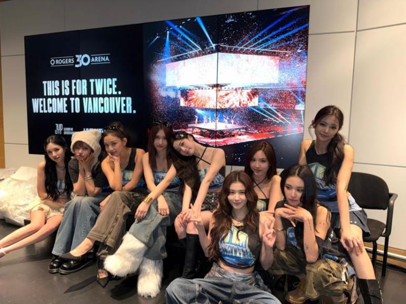트와이스