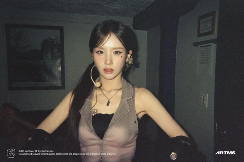 아르테미스 희진