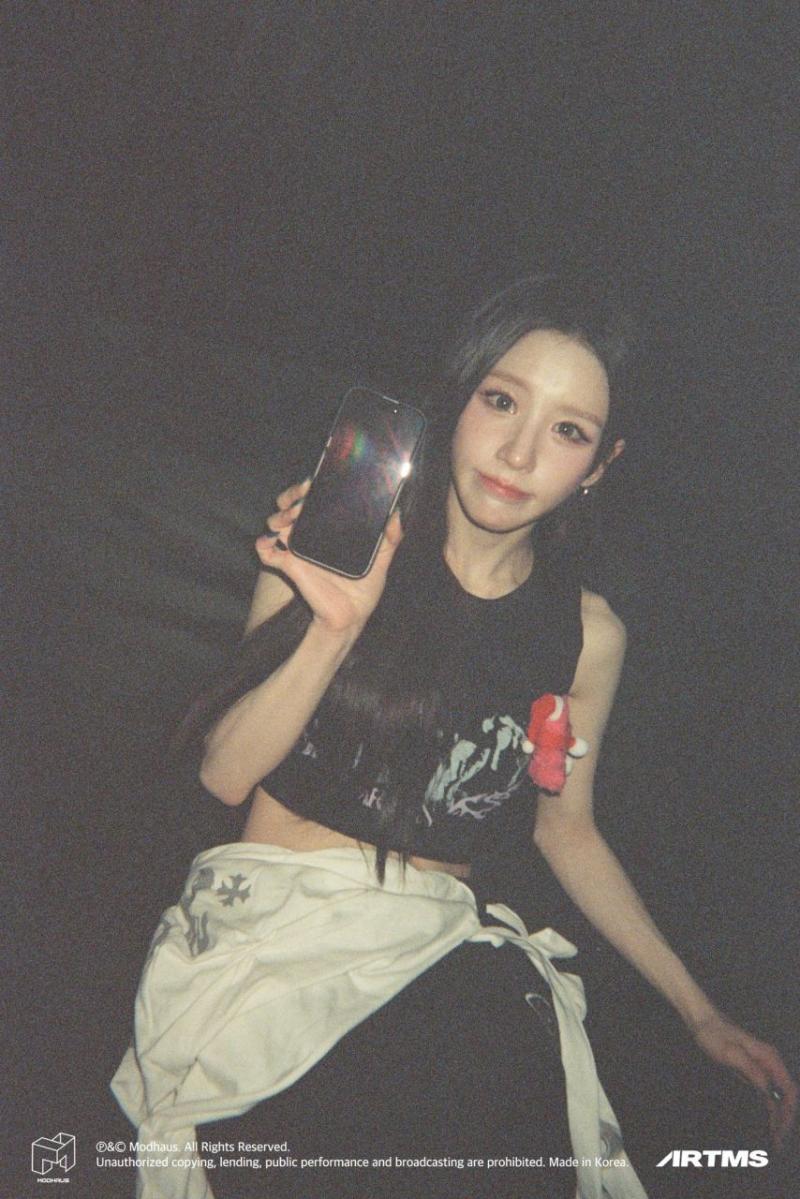 아르테미스 희진