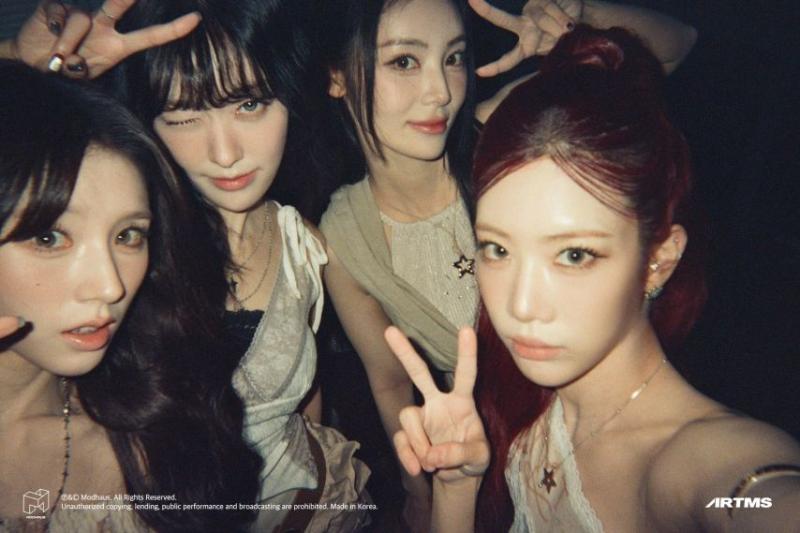 아르테미스 희진