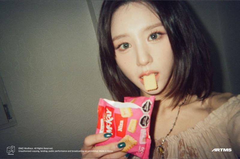 아르테미스 희진