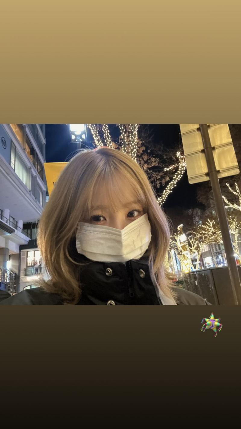 세이마이네임 히토미
