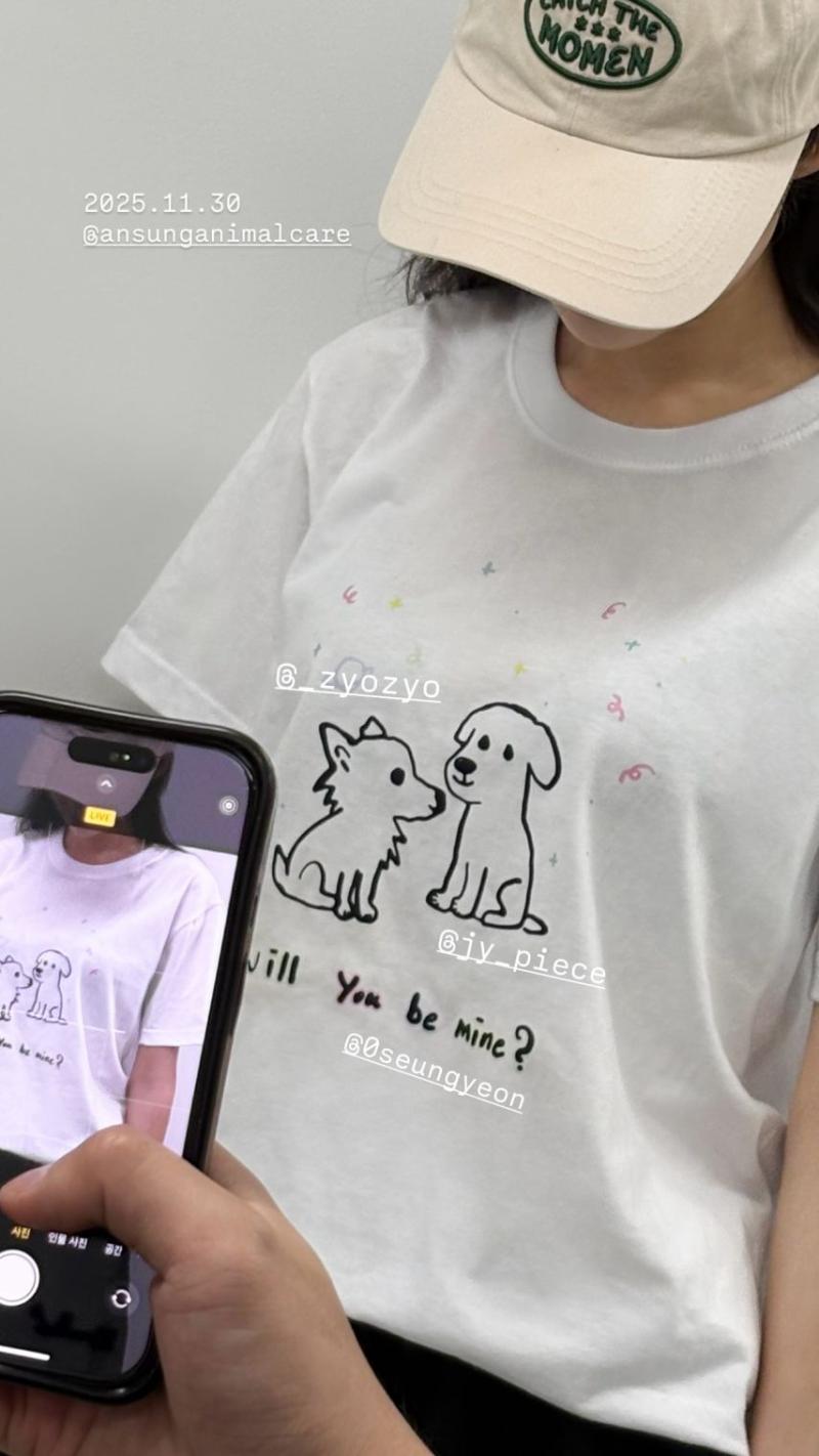 공승연