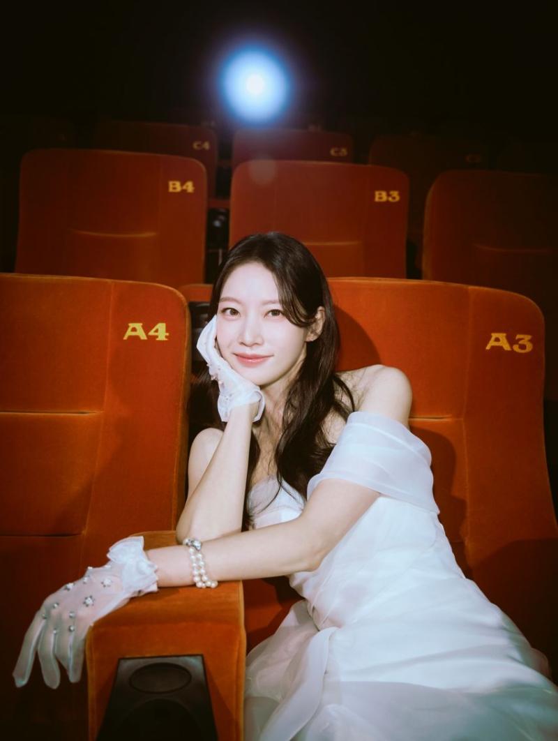 공승연