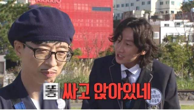슈카가 갑자기 코스피 5000 사과한 이유