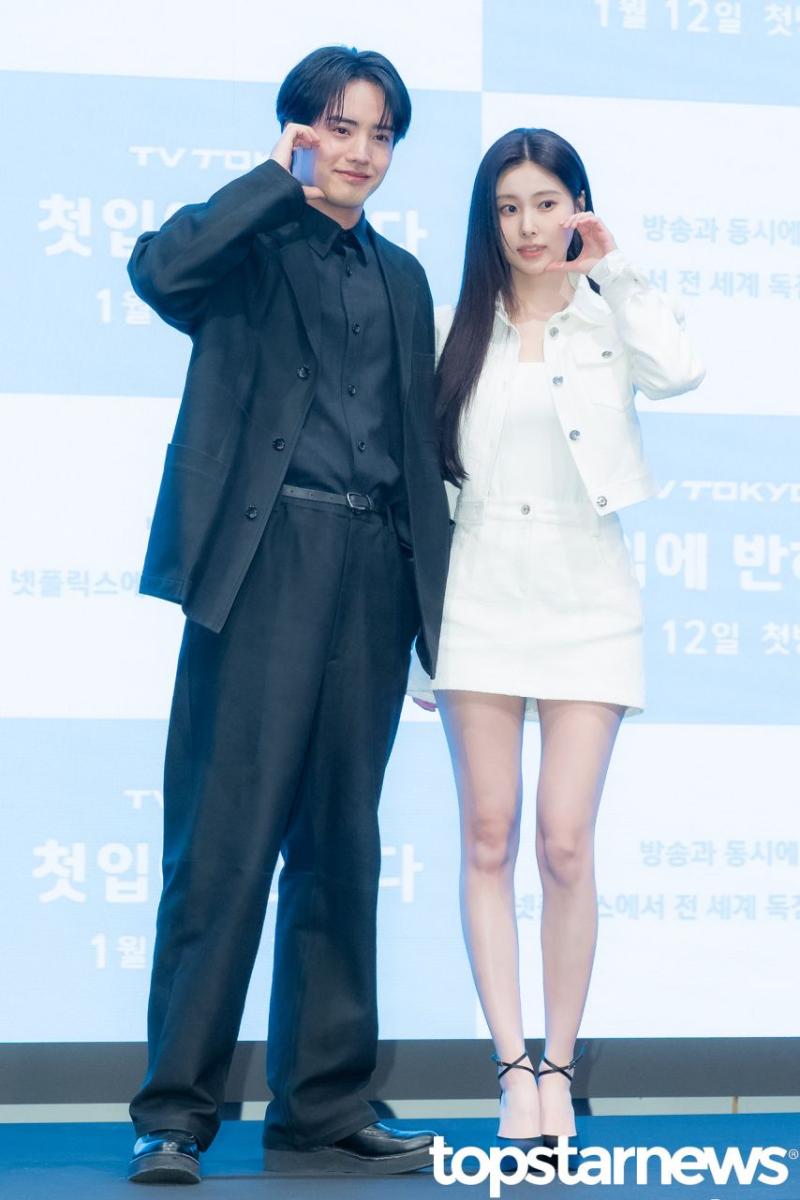 강혜원