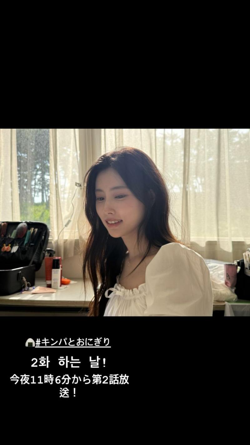 강혜원