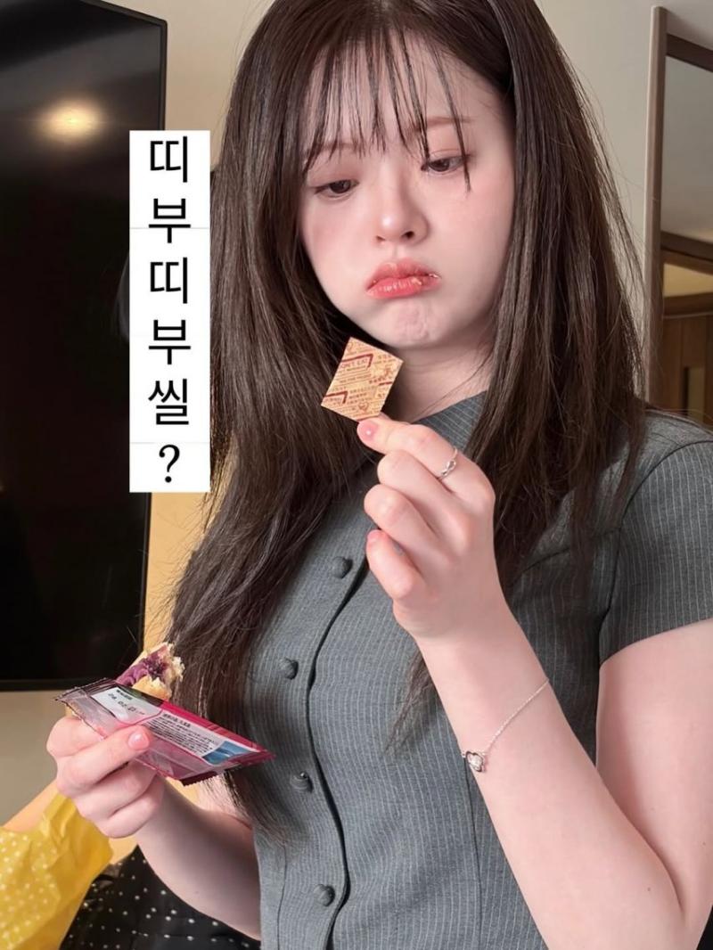 한수아