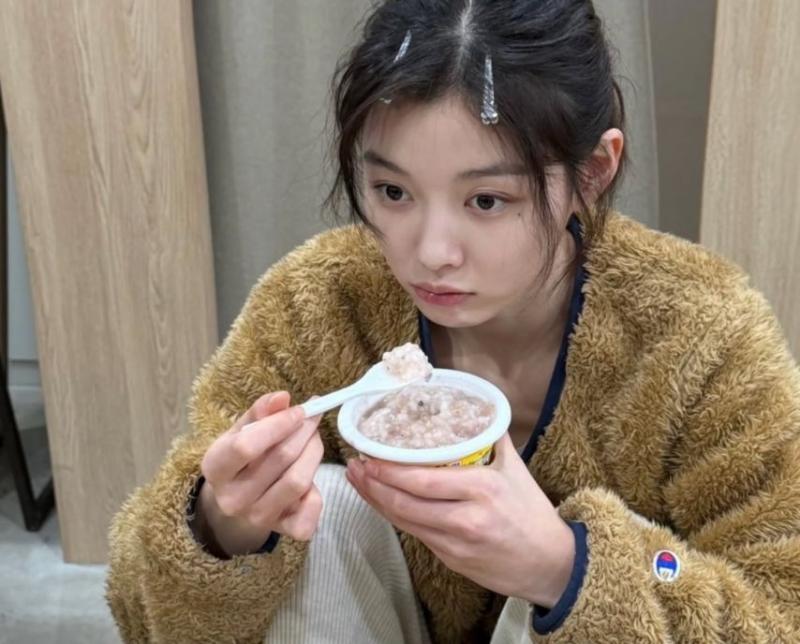김유정 인별