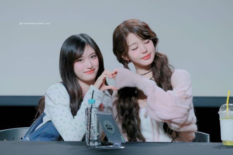 아이브 장원영