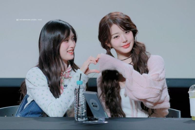 아이브 장원영