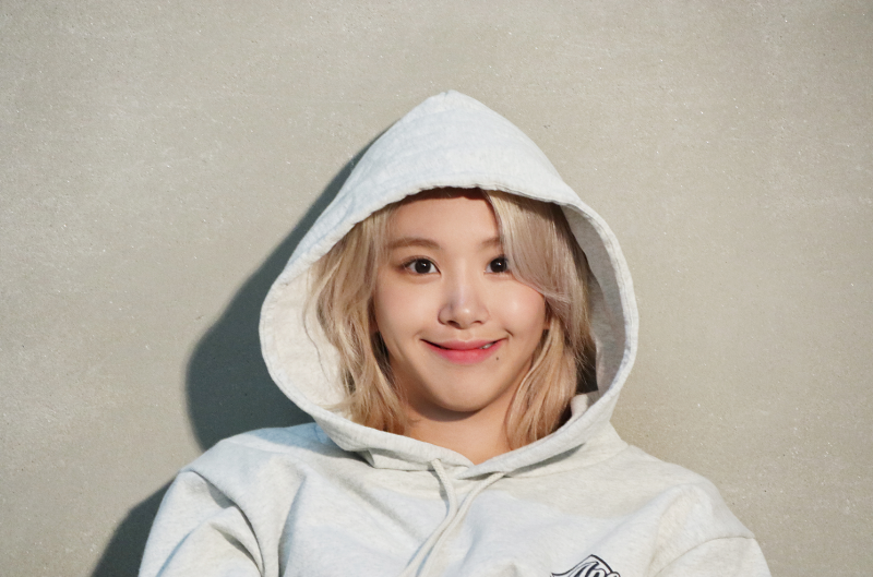 트와이스 채영