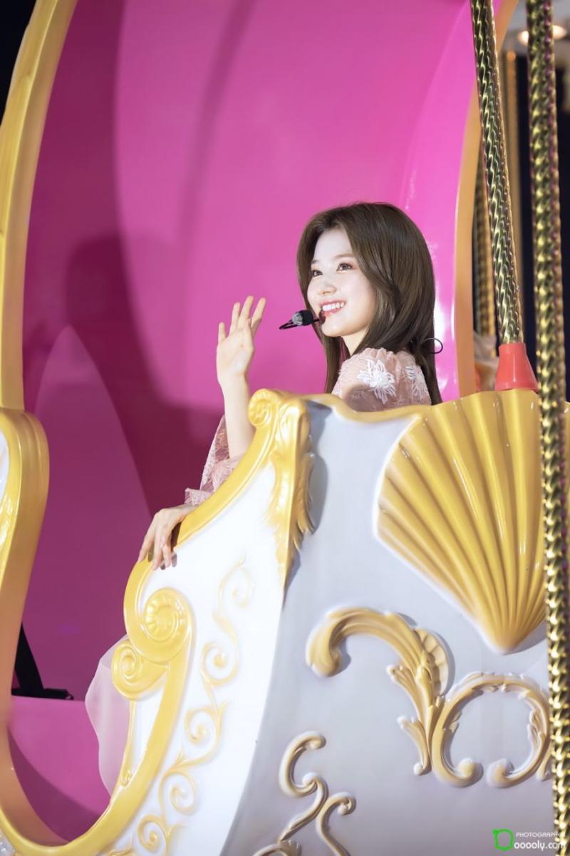 트와이스 사나