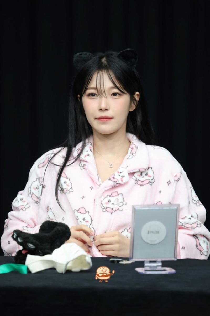 프로미스나인 지헌