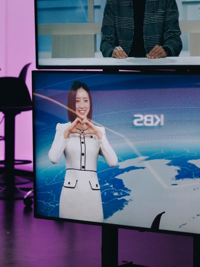 오늘 마지막으로 날씨 전하는 배혜지 기상캐스터