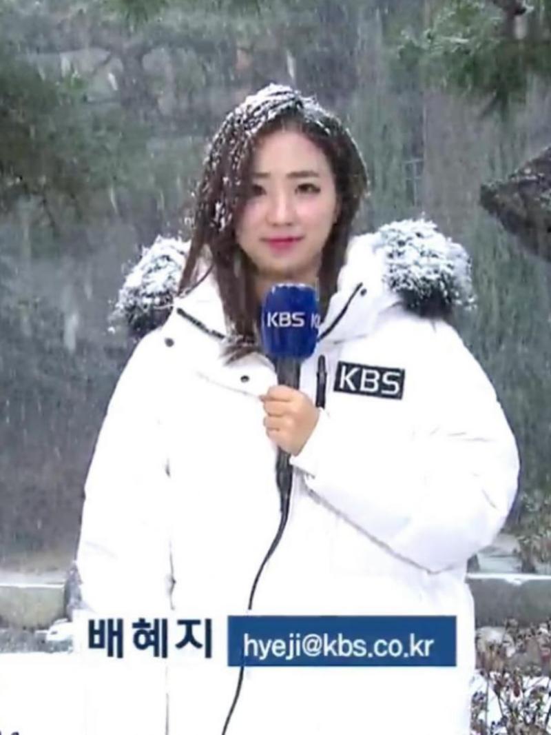 오늘 마지막으로 날씨 전하는 배혜지 기상캐스터