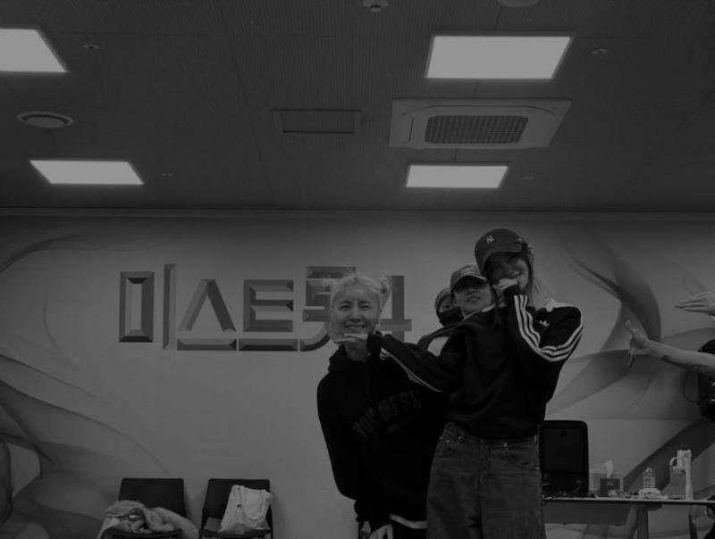이엘리야 인스타