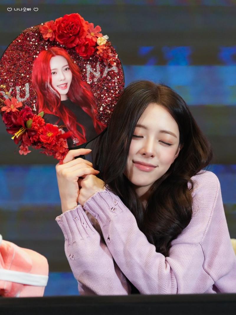 ITZY 유나