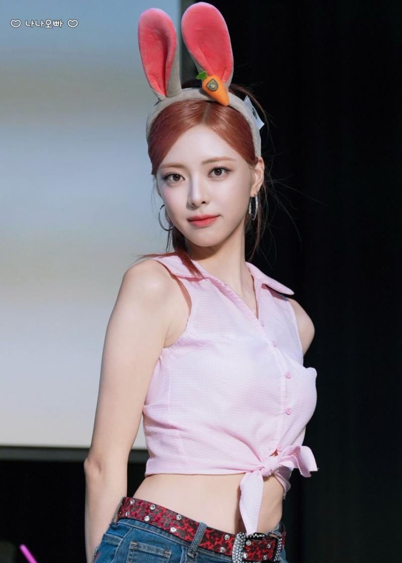 ITZY 유나