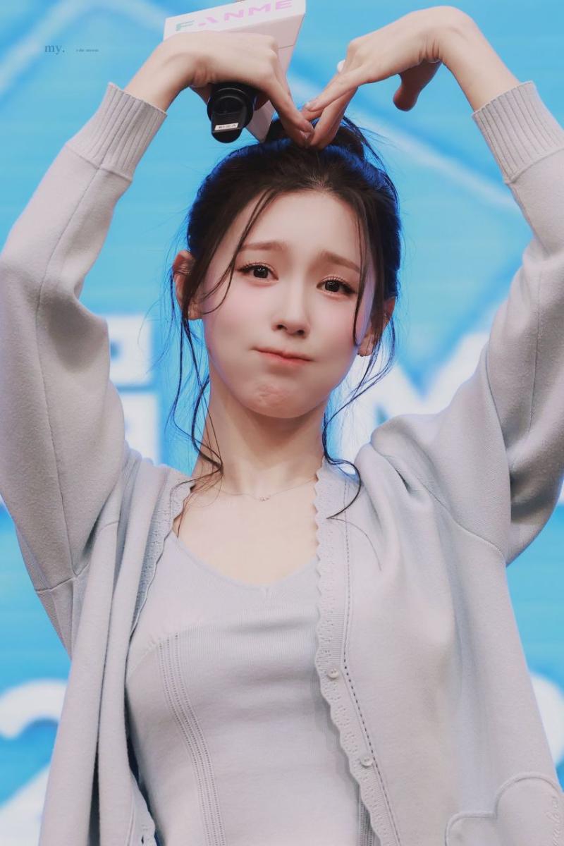아이들 미연